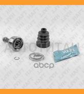 ���� �������� �-� Mitsubishi Lancer/Outlander/Airtrek 00- GA0325 ����