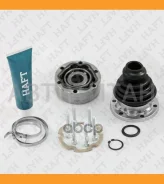 ���� ���������� �-� | ����� ��� | AUDI 80/A4 91-VW Golf 91- [GI0101] GI0101 ����