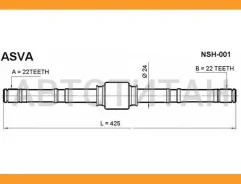 ������� ����� 22x425x22 Nissan Primera EURO P10/P11 GA16 NSH001 ����
