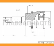 ���� �������� /�������� ������ /����� HDK ��� Daihatsu Terios 1997- Cami 1999- ABS; 19*52*24; DA-012A48; (CO-7510A TG-2812 TG2812Z48) 4342087402 43410...