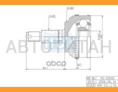 ���� �������� /�������� ������ /����� HDK ��� Honda CR-V 1997-2000 Inspire 1995-1998 Prelude 1996-2001; 32*64*28; HO-033A50; (HOE033A TG4433 HO033) HO...
