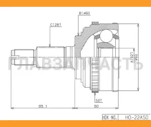 ���� �������� /HDK ��� Honda Accord 1989-1997 Ascot 1989-1992 Inspire 1989-1995 Prelude 1991-; 32*60*28; HO022A50; 44305SM4950 0310021A50 0310022A50 H...