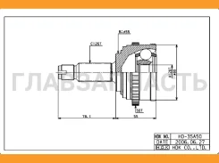 ���� (�������/ �����) Honda Civic 95-00 / Civic Ferio 95-00 / CR-X del Sol 92-98 / Domani 92-00, �������� HO035A50 ����
