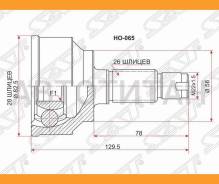 ���� (�������/ �����) Honda Accord 08-16 / Civic 05-12 / CR-V 11-16 / Stream 06-14 [HO065], �������� HO065 ����