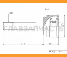 ���� �������� /�������� ������ /����� HDK ��� Bongo 236526; 23*65*26; MA-035; (TG-6835Z44 MA-035A44) MD1325600 MA035 ����