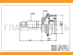 ���� ������. [ABS] 44z Mazda 626 91-97 MA018A44 ����
