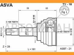 ���� ������� | ����� | Toyota/ Lucida Emina Estima Previa Liteace Townace Camry Vista(SV ASVA TY18 TY18 ����