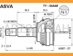 ���� ������� | ����� ����/��� | Toyota/ Corolla CE120, Fielder CE121, Premio/ Allion NZT240, WILL ASVA TY54A48 TY54A48 ����