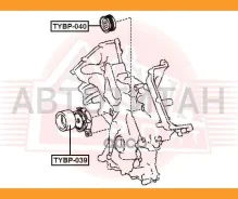 ����� �������� ��������� ������������ Toyota/ LAND Cruiser 200 UZJ200/ VDJ200 2007- ASVA TYBP039 TYBP039 ����