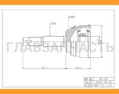 ���� �������� /�������� ������ /����� HDK ��� Nissan Sunny Pulsar N14 B15 Presea R11 1994-1997; 23*55*25; NI-055; 3910040Y05 391000M316 391000M801 [NI...