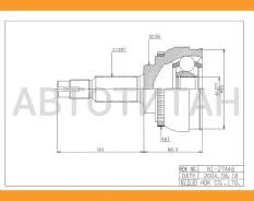���� ������� ABS ECO-series [NIE027A] NIE027A ����