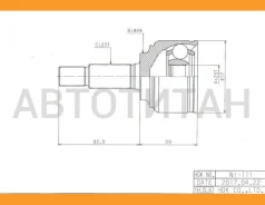 ���� ������� ECO-series [NIE111] NIE111 ����