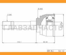 ���� �������� /�������� ������ /����� HDK ��� Suzuki Escudo 1988-1991 1.6; 22*48*26; SU-012; (TG-9212 0710-012) 4410260A10 SU012 ����