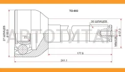 ���� ������. Toyota Starlet 84- [TO003] TO003 ����