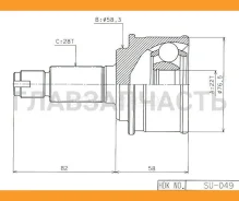���� (�������/ �����) Suzuki Escudo 05-12 / Grand Vitara 05-16, �������� SU049 ����