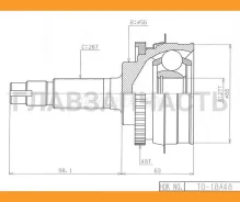 ���� �������� /������ /����� HDK ��� Toyota Estima 1990-1994 Camry Vista Lucida; TO-018A48; (TO-E018A TO-090 TG-9518) 4343028031 4341028010 [TO018A48...