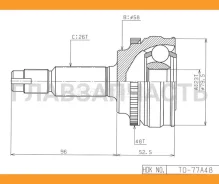 ���� �������� /�������� ������ /����� HDK ��� Toyota Prius 2003-2008 Corolla Axio 2008-; TO-077A48; (TO-E077A TO-77A48 TO54A48) 4342047020 TO077A48 ��...