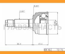 ���� (�������/ �����) Toyota Passo 04-16, �������� TO075 ����