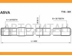 ������� | ����� ���� | Toyota/ LAND Cruiser 80/24*453*30 �� ASVA TYS01 TYS01 ����