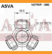 ������� Volvo/ S80/24*35,5 �� ASVA Votrips80 VOTRIPS80 ����