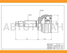 ���� ������� ABS ECO-series [TOE051A] TOE051A ����