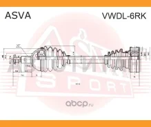 ������ �������� ����� 100X513X36 VWDL6RK ����