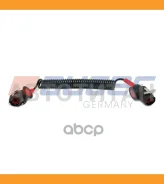 ������ ���������� ABS L=4500 Economy 24V Kamaz 6460 54738 ����