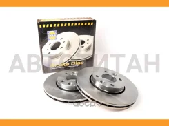 ���� ����. ������. (260x22), �����. LADA Largus, Vesta, X-Ray Nissan Note, Tiida, Micra III Renault Megane II, Kangoo II, Dokker, Clio III/IV MB Citan...