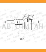 ���� ������� 38/27 | ����� | Volkswagen�Crafter�30-35�(2E_)�2. �5�TDi�(65�kW)�2006. �04- [301050] 301050 ����