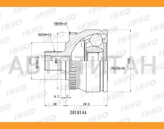 ���� ������� 33/30 ABS 45 | ����� ����/��� | [301014A] 301014A ����