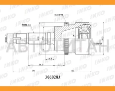���� ������� 24/19 ABS 48 | ����� ����/��� | [306028A] 306028A ����