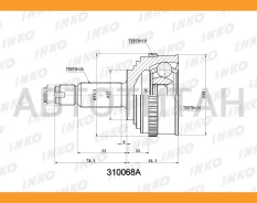 ���� ������� 26/28 ABS 50 | ����� ����/��� | [310068A] 310068A ����
