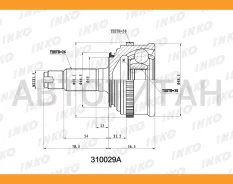 ���� ������� 26/30 ABS 50 | ����� ����/��� | 310029A ����