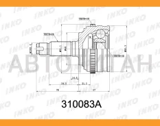 ���� ������� 26/30 ABS 50 | ����� ����/��� | [310083A] 310083A ����