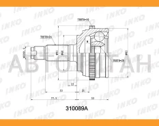 ���� ������� 26/28 ABS 50 | ����� ����/��� | 310089A ����