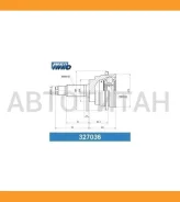 ���� ������� 25/21 | ����� ����/��� | Suzuki�Baleno�(EG)��1995.07- [327036] 327036 ����