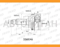 ���� ������� 27/30 ABS 44 | ����� | [326014A] 326014A ����