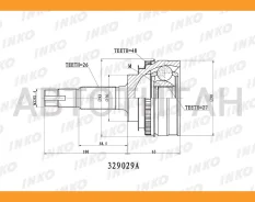 ���� ������� 26/27 ABS 48 | ����� ����/��� | [329029A] 329029A ����