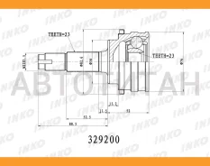 ���� ������� 23/23 | ����� ����/��� | 329200 ����