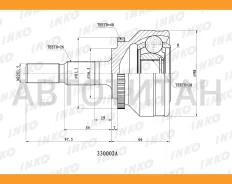 ���� ������� 26/28 ABS 48 | ����� ����/��� | 330002A ����