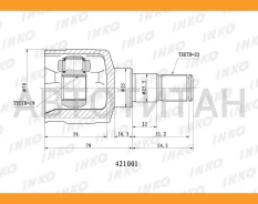 ���� ����������22/19 ABS | ����� ��� | [421001] 421001 ����