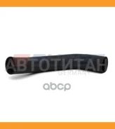 �������� ��������� ������� RVI, Volvo FH 21133830/7421133830 Auger 85043 85043 ����