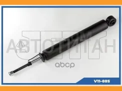 ����������� JETT V11-005 (343249) [V11005] V11005 ����