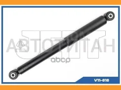 ����������� JETT V11-010 (343435) [V11010] V11010 ����