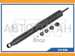 ����������� JETT V11-050 (345010) [V11050] V11050 ����