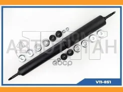����������� JETT V11-051 (345020) [V11051] V11051 ����
