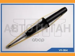 ����������� JETT V11-064 (341255) V11064 ����