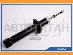 ����������� JETT V11-054 (341279) [V11054] V11054 ����