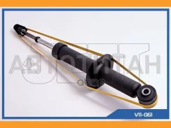 ����������� JETT V11-061 (341454) [V11061] V11061 ����