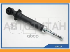 ����������� JETT V11-071 (341334) [V11071] V11071 ����